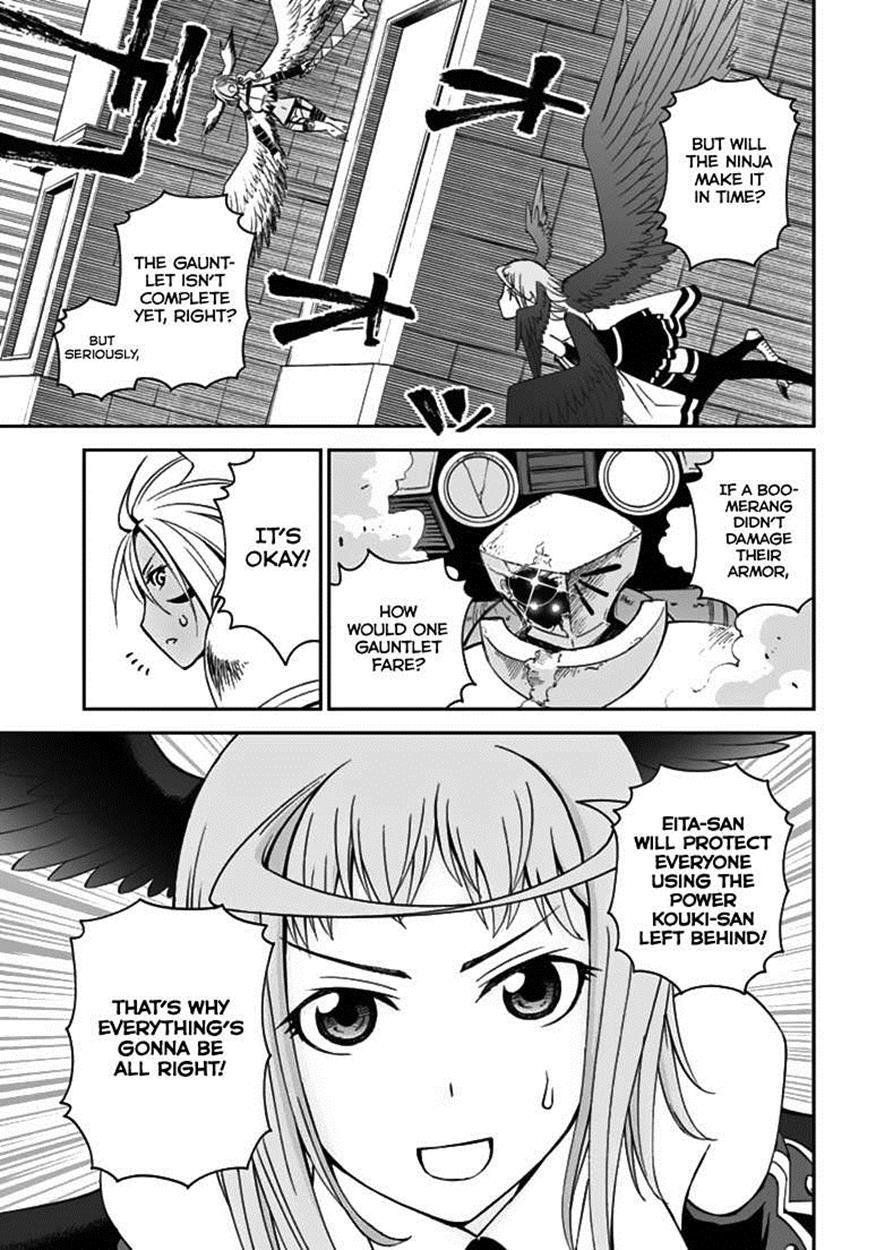 12 Beast [ecchi] Chapter 10000 Page 16